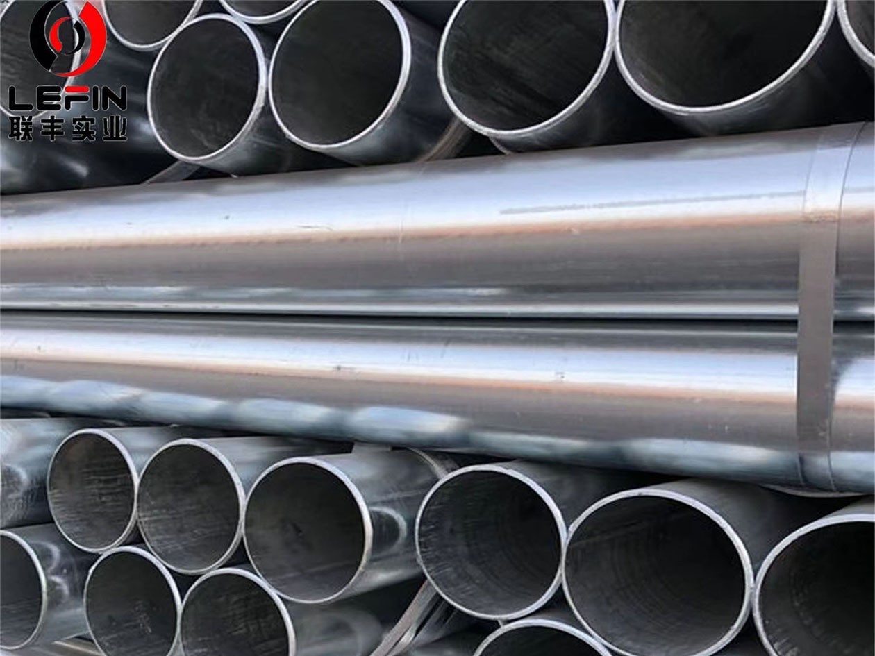 LEFIN STEEL-GI PIPE