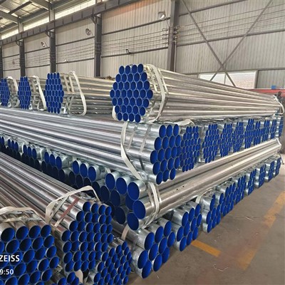 ỐNG GIÀN GIÁO BS1139