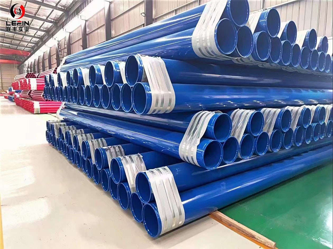 LEFIN STEEL-Circular pipe