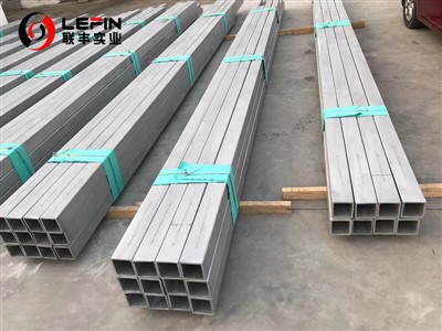 Phần rỗng không gỉ
